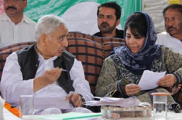 PDP’s Udhampur convention